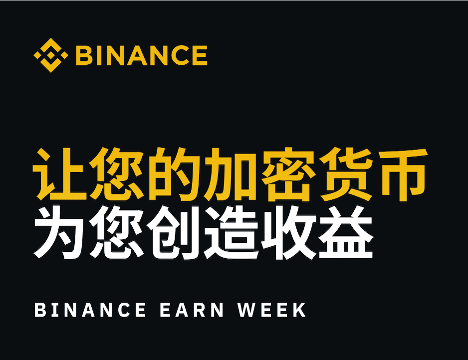 安币app正版入口-安币官网-极速充提体验